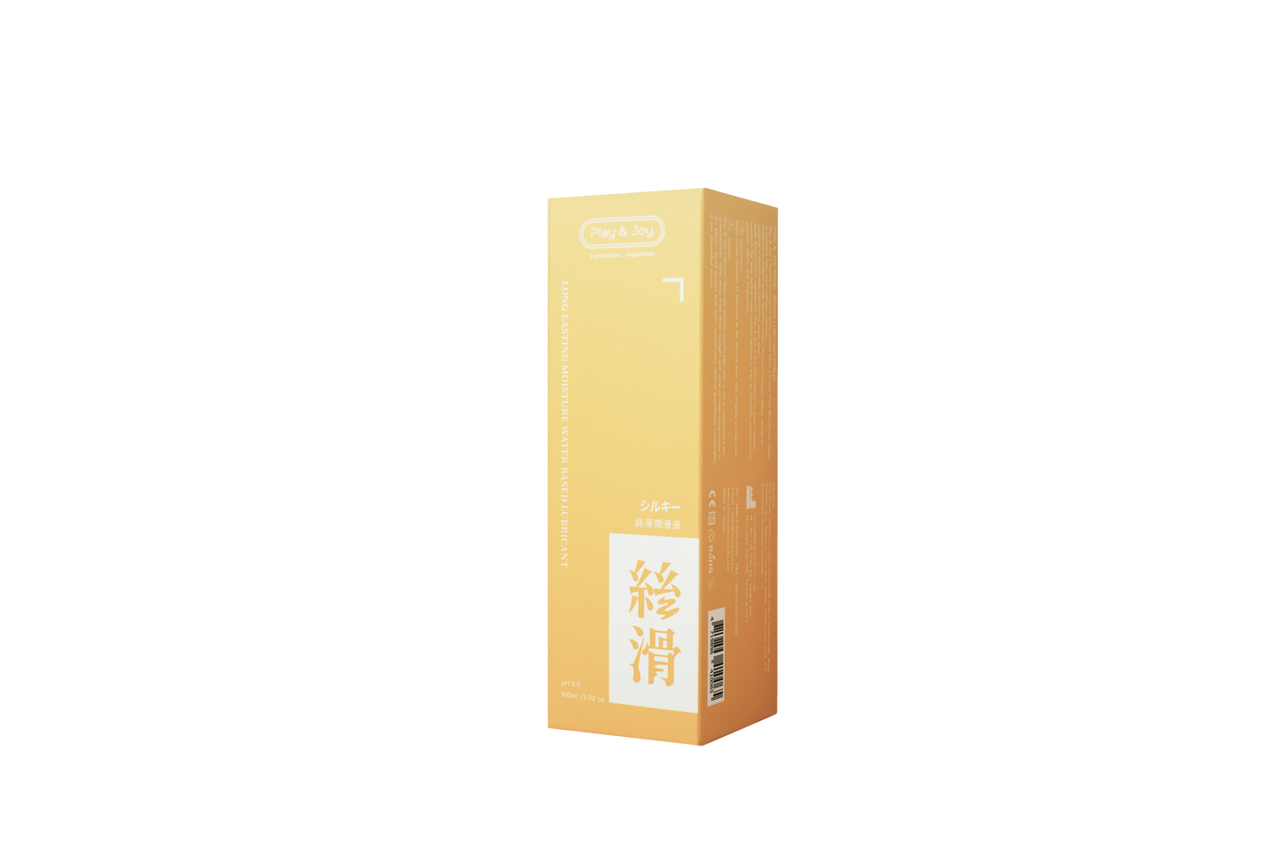 絲滑潤滑液 100ML