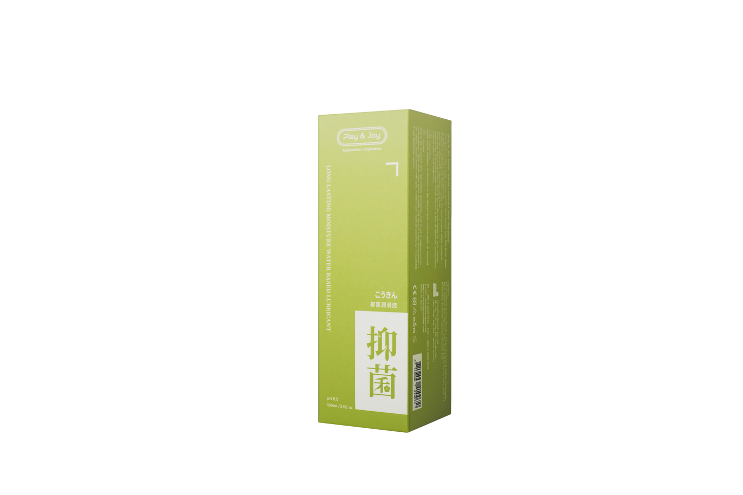 抑菌潤滑液 100ML
