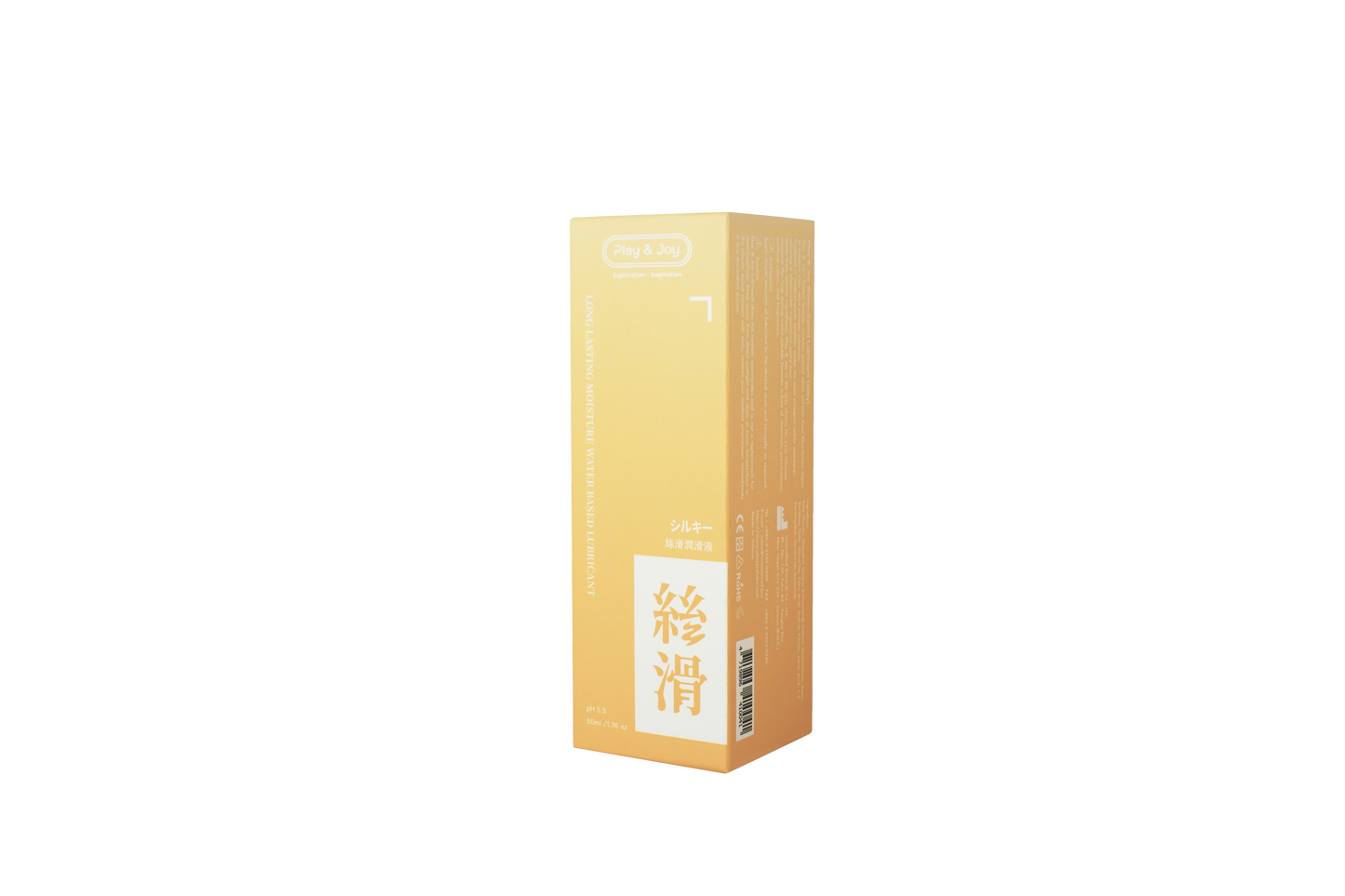 絲滑潤滑液 50ML