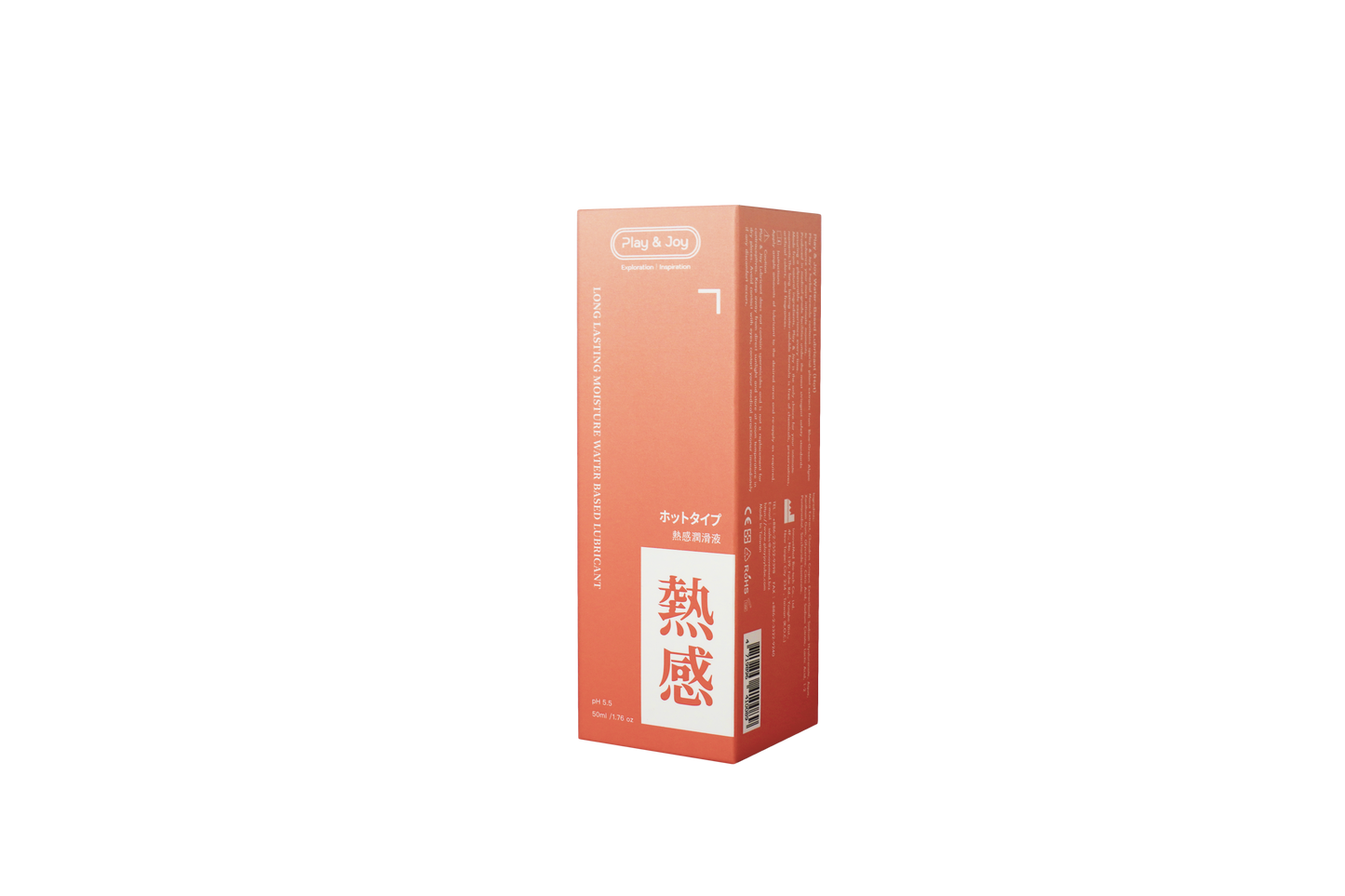 熱感潤滑液 50 ML
