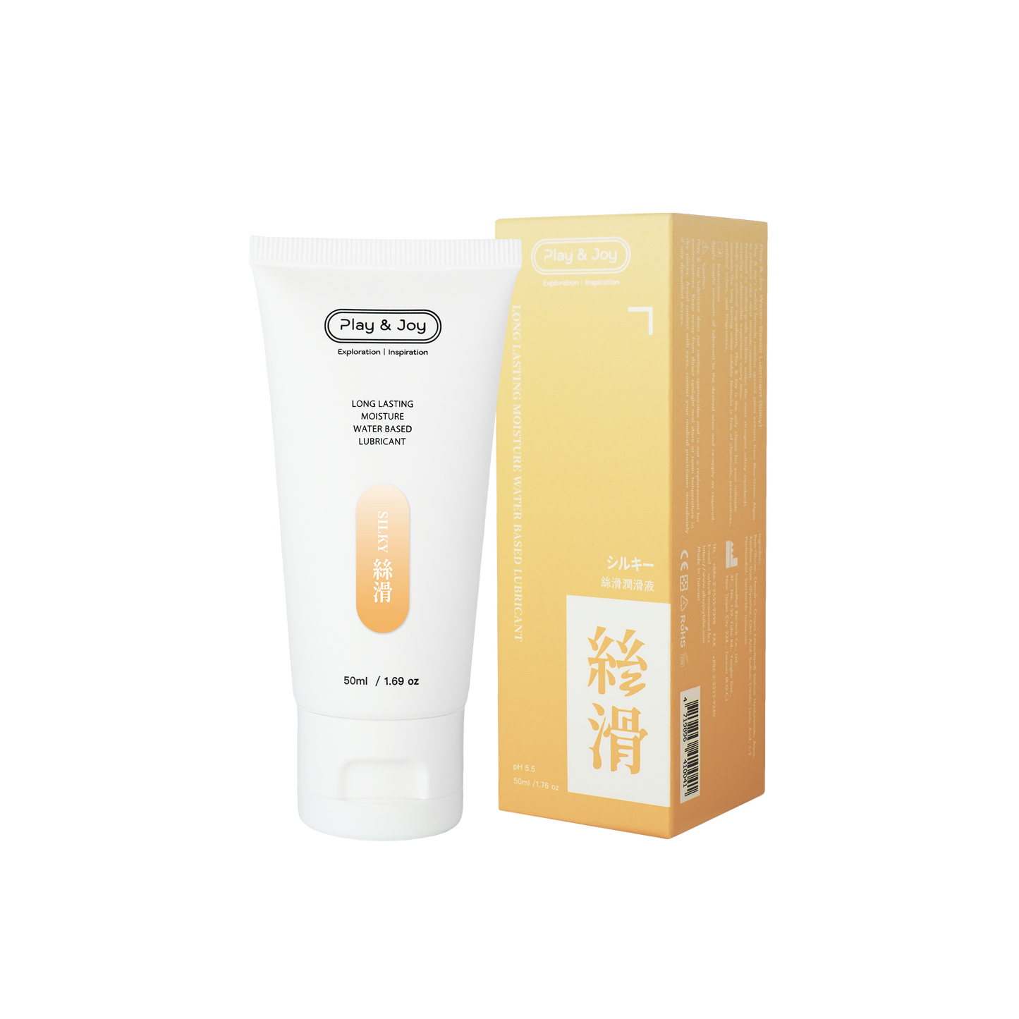 絲滑潤滑液 50ML