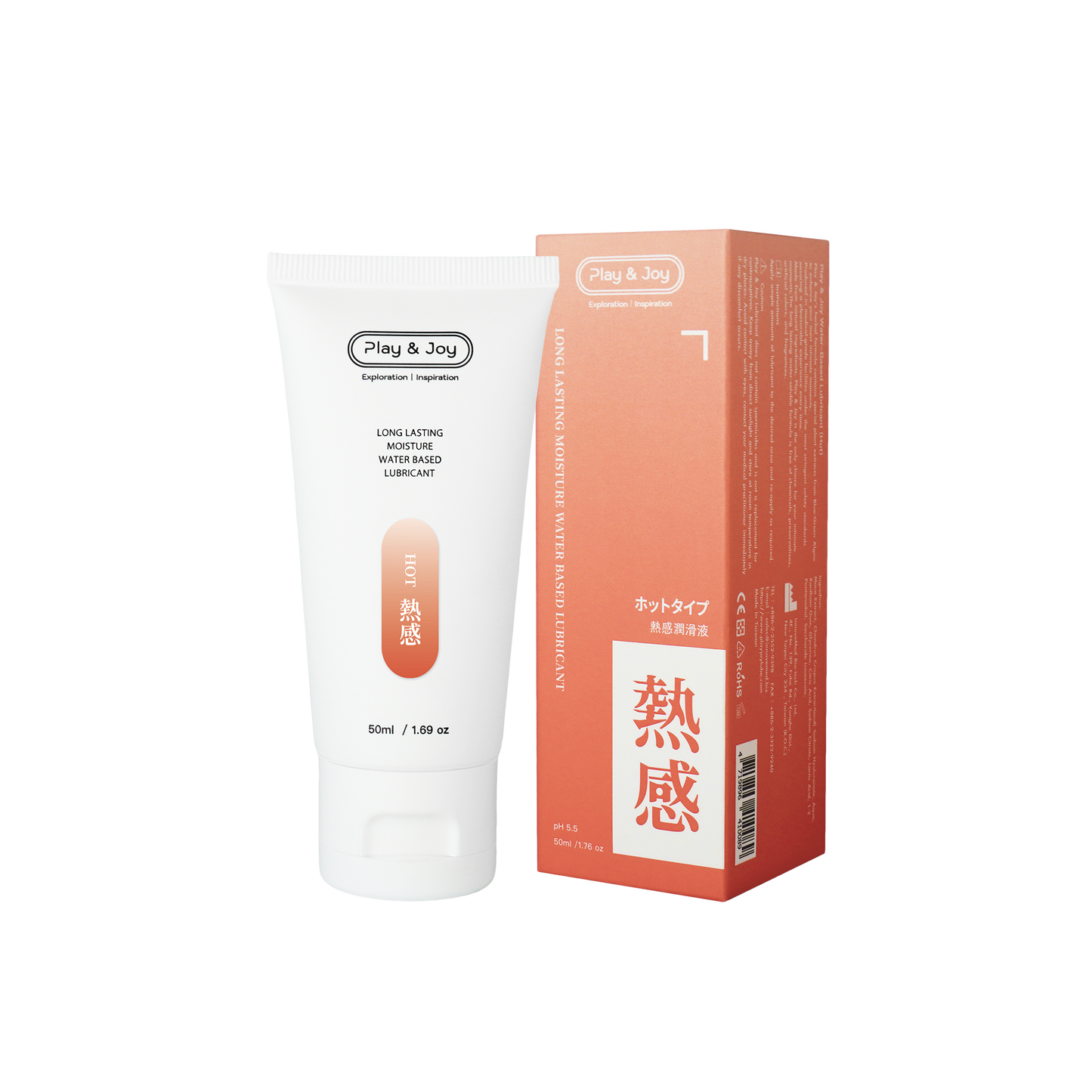熱感潤滑液 50 ML
