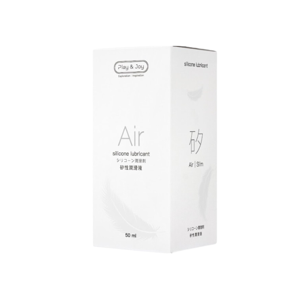 AIR-矽性潤滑液 50ML