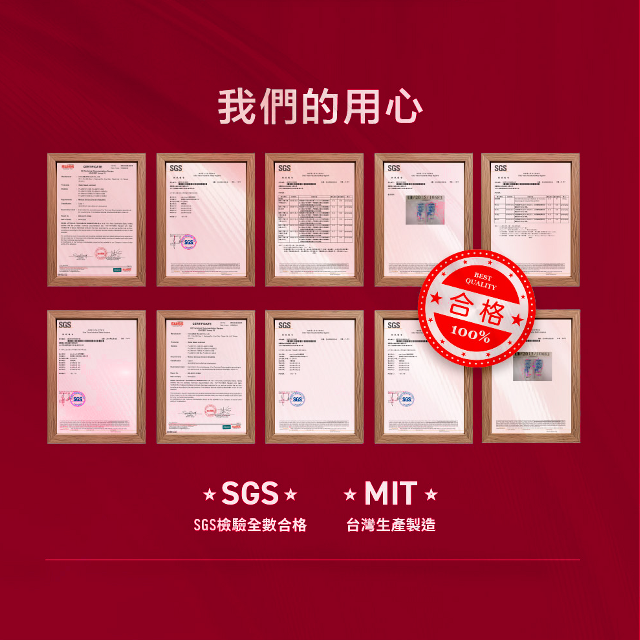 Play & Joy x ARTMIS - 玫瑰緊萃青春露 35ML